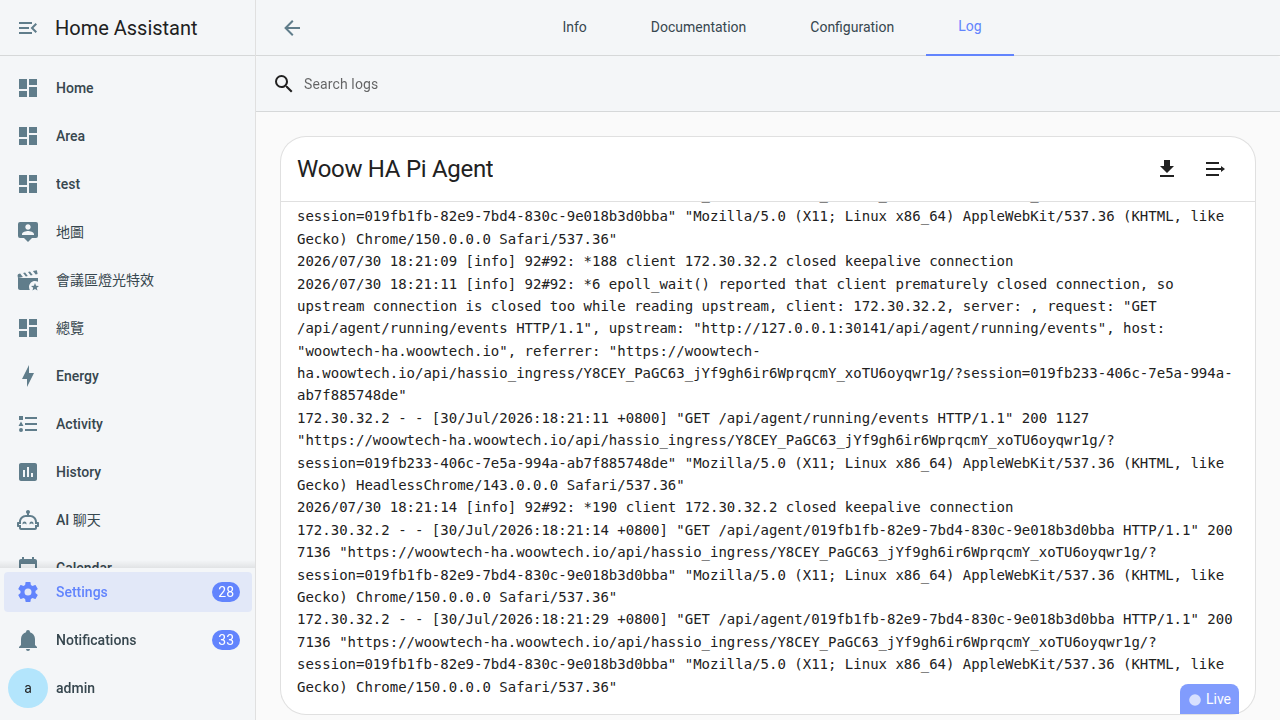The Log tab of the Woow HA Pi Agent add-on page in Home Assistant, selected among Info, Documentation and Configuration, with a Search logs box above the panel. The panel is filled with nginx access-log lines — a GET /api/agent/running/events request answered 200, browser user-agent strings, long hassio_ingress URLs and a warning that a client prematurely closed the connection — and a Live badge sits at the bottom right.