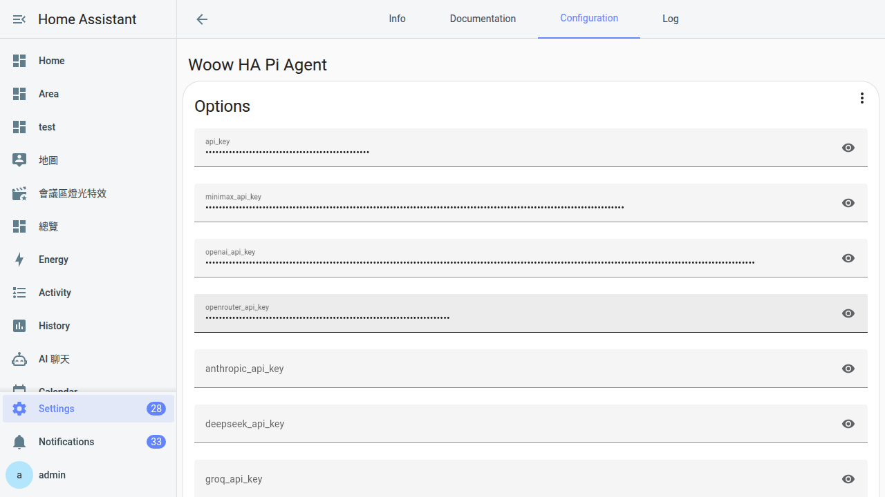 The Configuration tab of the Woow HA Pi Agent add-on in Home Assistant. An Options panel lists provider key fields in order: api_key, minimax_api_key, openai_api_key and openrouter_api_key are filled, their values masked as rows of dots with an eye icon at the right of each; anthropic_api_key, deepseek_api_key and groq_api_key are empty.